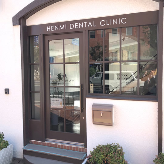 医院入り口の写真